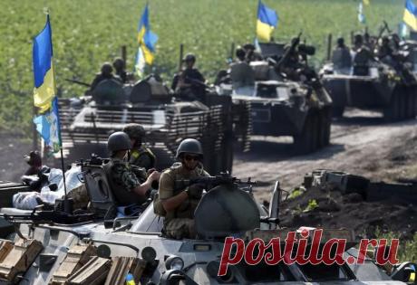 Вооруженный конфликт на Украине: реалии и перспективы....