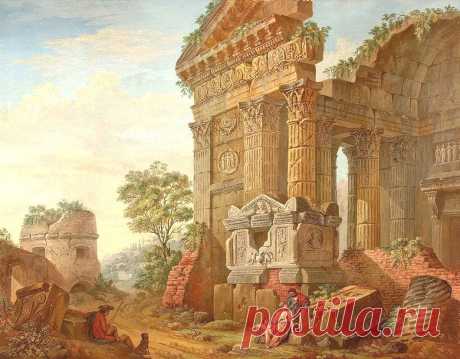 Погибшая цивилизация на фантастических картинах Шарля-Луи Клериссо Восемнадцатый век в развитии французской живописи характеризовался появлением удивительных художников, которые изображали фантастический мир руин древних цивилизаций. Среди них был, например, Робер Юбер, который создавал подобные картины настолько реалистично и в то же время мистически...