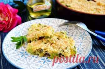 Кабачковый крамбл - пошаговый рецепт с фото на Повар.ру