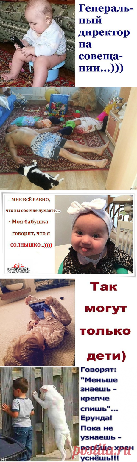 (15) Одноклассники