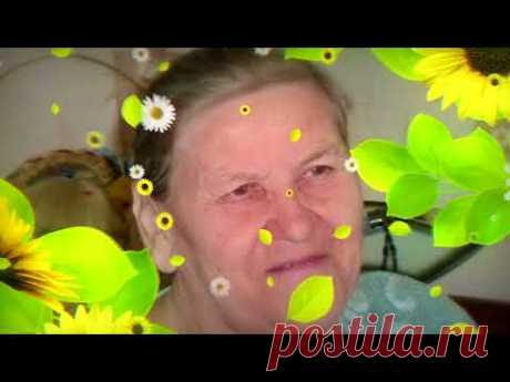 МАМЕ С 8 МАРТА