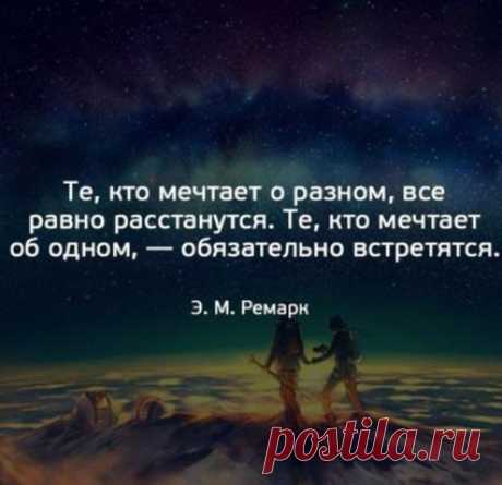 Интересные новости