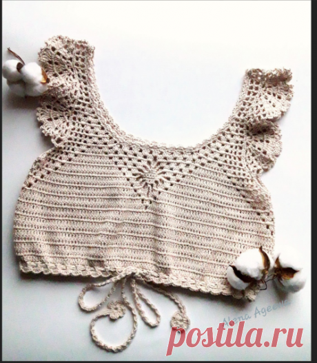 Кроп-топ крючком. Lira Vita Cotton, р-р 42-44,.. | Крючкотворы