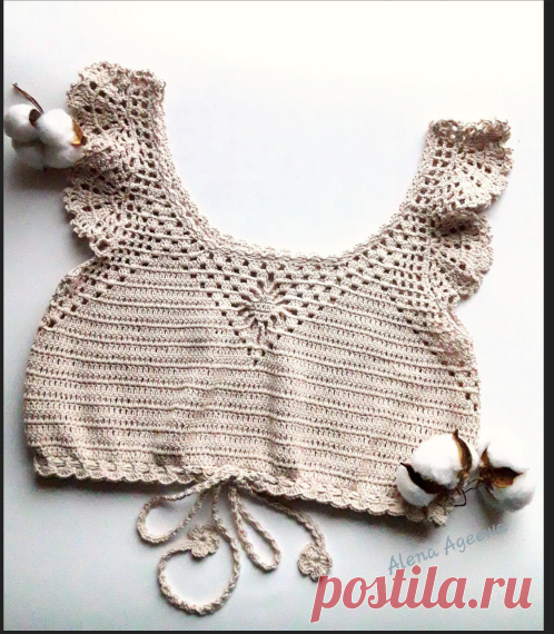 Кроп-топ крючком. Lira Vita Cotton, р-р 42-44,.. | Крючкотворы