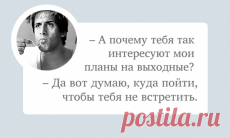 19 крылатых фраз от главного сердцееда современности – Адриано Челентано