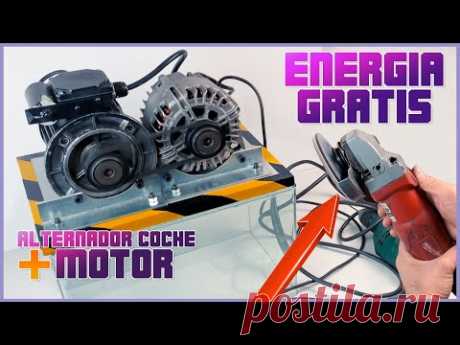 Как сделать БЕСПЛАТНЫЙ генератор ЭНЕРГИИ с АВТОГЕНЕРАТОРОМ ⚡💡💡⚡