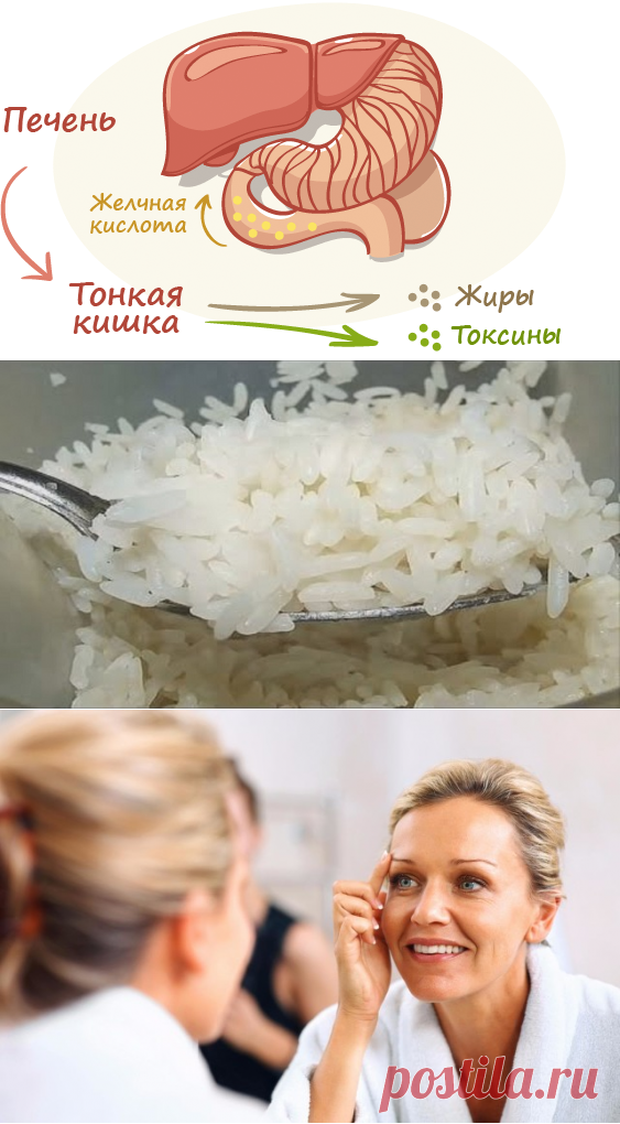 Одноклассники