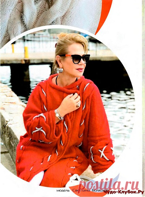 Стильно, красиво, тепло: Вязаные вещи в женском образе | Для женщин 45+ | Яндекс Дзен