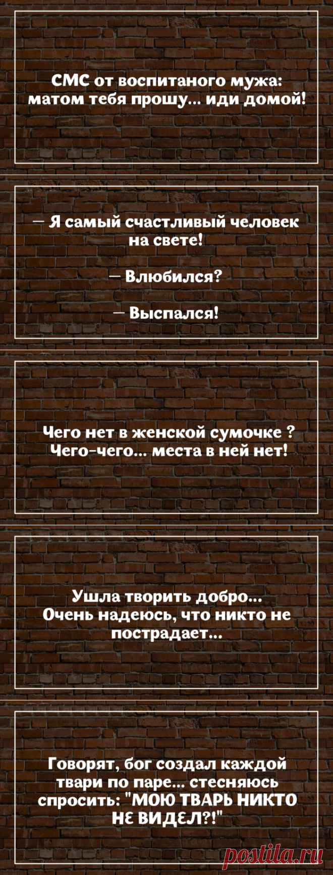 20 открыток с мудрыми женскими мыслями