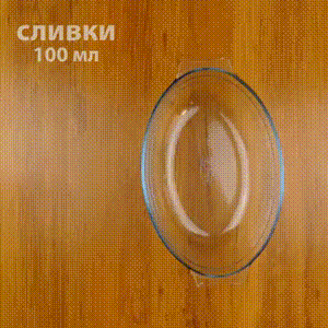 Ох уж эти тефтельки!)