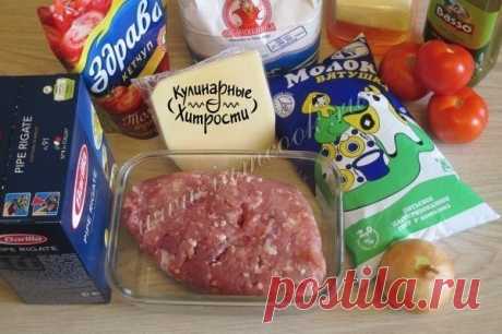 ЛАЗАНЬЯ С МАКАРОН  / Живой лёд глобальных вопросов