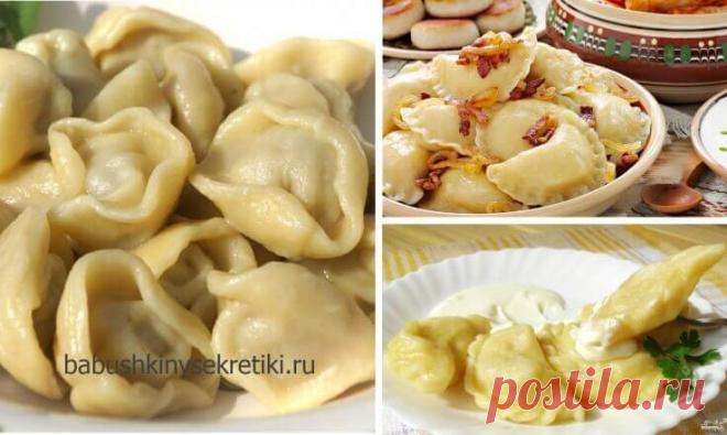 Заварное тесто для вареников и пельменей! | Бабушкины секретики