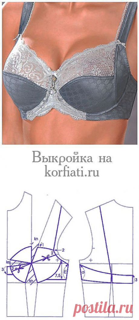 Строим выкройку бюстгальтера + МК по пошиву.