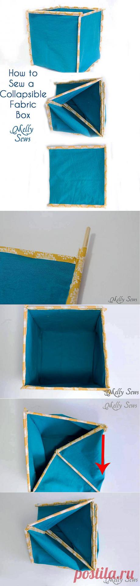 Сшейте разборные ящики .