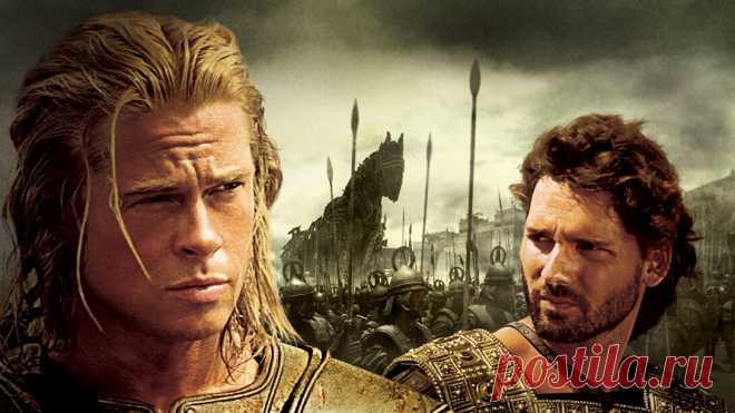 В фильме "Троя" 2004 года, он сыграл Гектора. Эрик Бана знает толк в многогранности актёрского спектра (В стихах).
