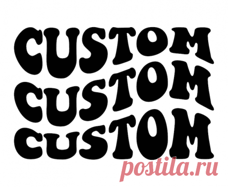 Custom Wavy Text Svg, Personalized Retro Wavy Text Svg, Vintage Name Monogram Svg. Cut File Cricut, Silhouette, Pdf Png Eps Dxf - Etsy