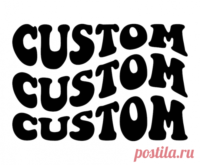 Custom Wavy Text Svg, Personalized Retro Wavy Text Svg, Vintage Name Monogram Svg. Cut File Cricut, Silhouette, Pdf Png Eps Dxf - Etsy