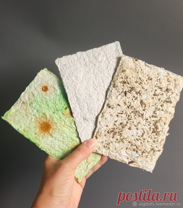 Бумага своими руками