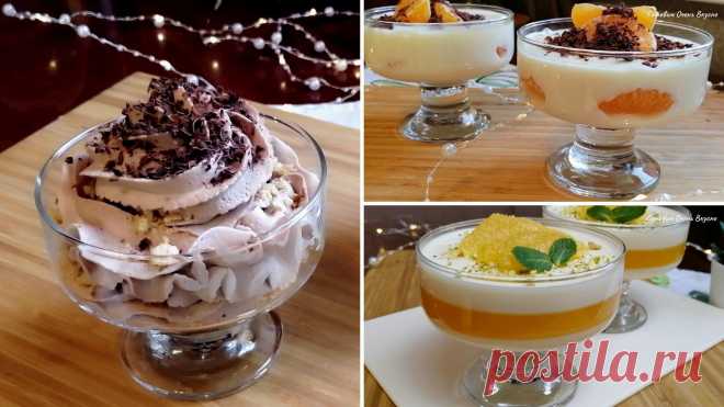 Подборка ярких и вкусных десертов без выпечки на праздничный стол | Готовим Очень Вкусно! | Пульс Mail.ru