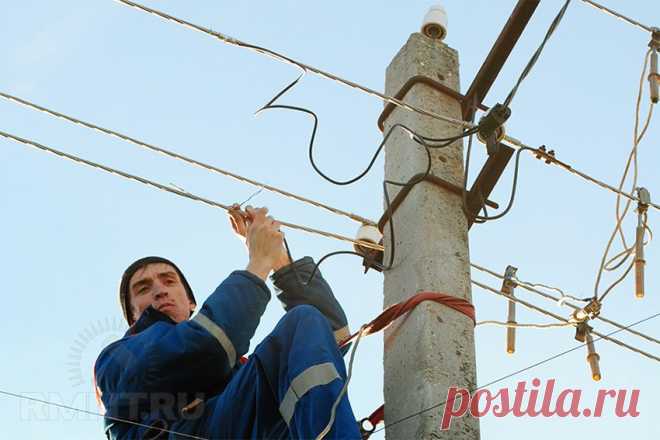 Как сделать ввод электричества от столба в дом RMNT.RU