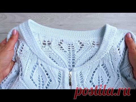 Обработка горловины бомбера спицами Двойной Воротник для ажурного бомбера