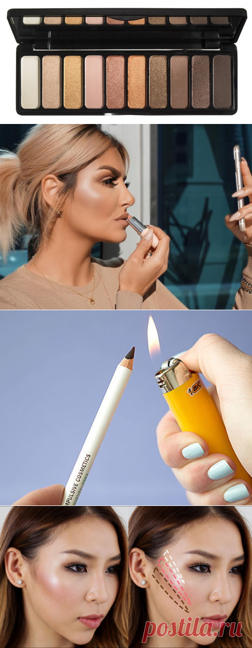 Французская красота — 7 главных правил от Парижского визажиста - Страница 2 из 2 -