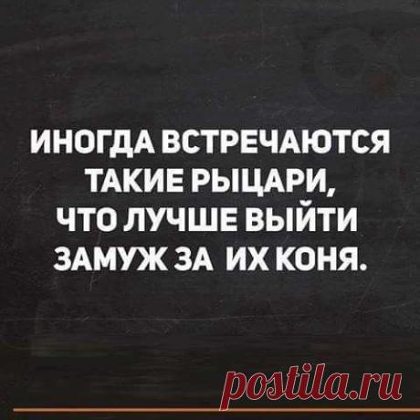 Фотоальбом Коктейль юмора группы РЖОМ - прикольные мемы, картинки, стихи.