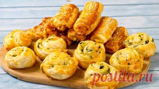 3 крутых рецепта из готового слоеного теста. Вкусная закуска, которая съедается подчистую!
