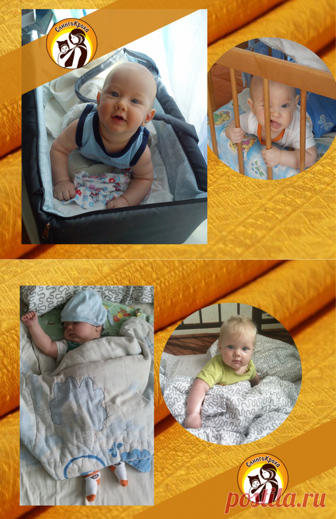 3 сутки без сна? Или как фен помог при укладывании грудничка | СлингоКроха | Яндекс Дзен