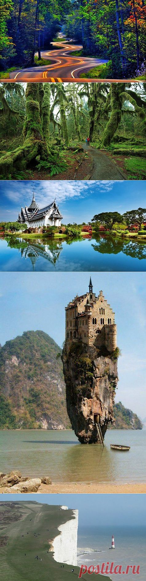 Золотое достояние планеты / Туристический спутник