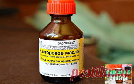 30 потрясающих советов для вашей неотразимости и здоровья