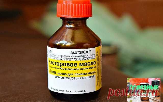 30 потрясающих советов для вашей неотразимости и здоровья