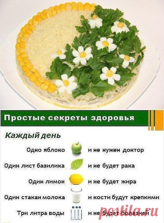 (9) Одноклассники