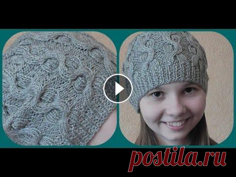 Вязание стильной шапки спицами. Схема. Видео урок. Взание стильной шапки спицами. Подробное видео смотрите на канале https://youtu.be/i6t3SeBSJWI...