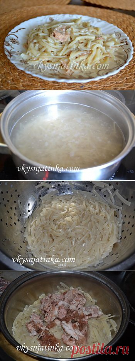 Макароны с тушенкой - пошаговый фото-рецепт приготовления.