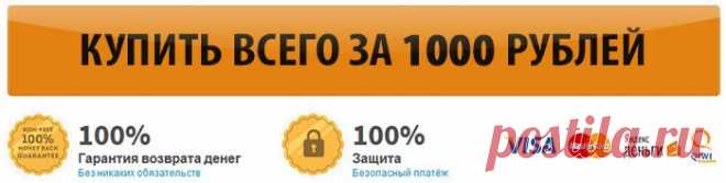 Подтвердите пожалуйста подписку