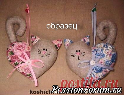 Коты-валентинки - запись пользователя Мурманчанка Людмила (Людмила) в сообществе Мир игрушки в категории Разнообразные игрушки ручной работы