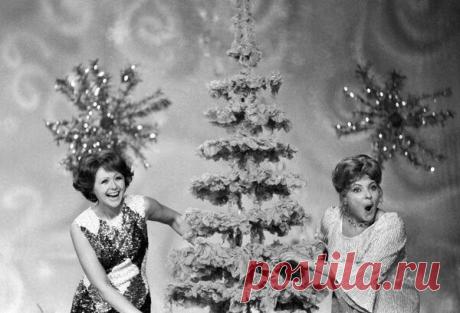 Советские знаменитости на новогодних фотографиях / Назад в СССР / Back in USSR