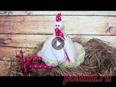 Текстильная игрушка своими руками МК Пасхальная курочка. Часть 1 Запись прямого эфира по созданию текстильной игрушки Пасхальная курочка. Раскрой, набивка и сборка. Видео рассчитано на работу "онлайн" бери...