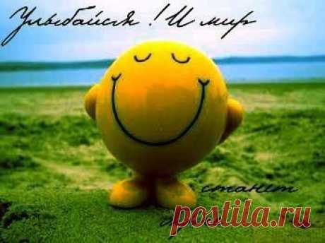 ВООБРАЖАЙ И ДЕЙСТВУЙ!!!