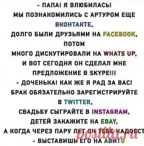 продолжение ниже...