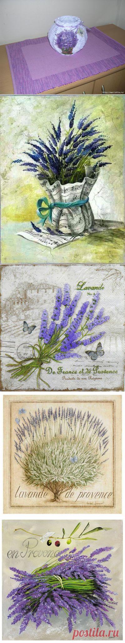 Плетение из газет и ЛАВАНДА для декупажа.