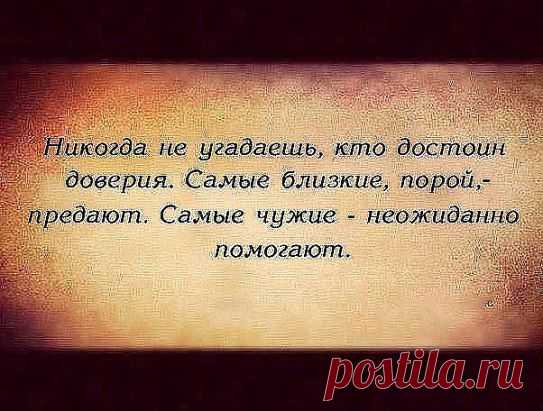(99) Одноклассники