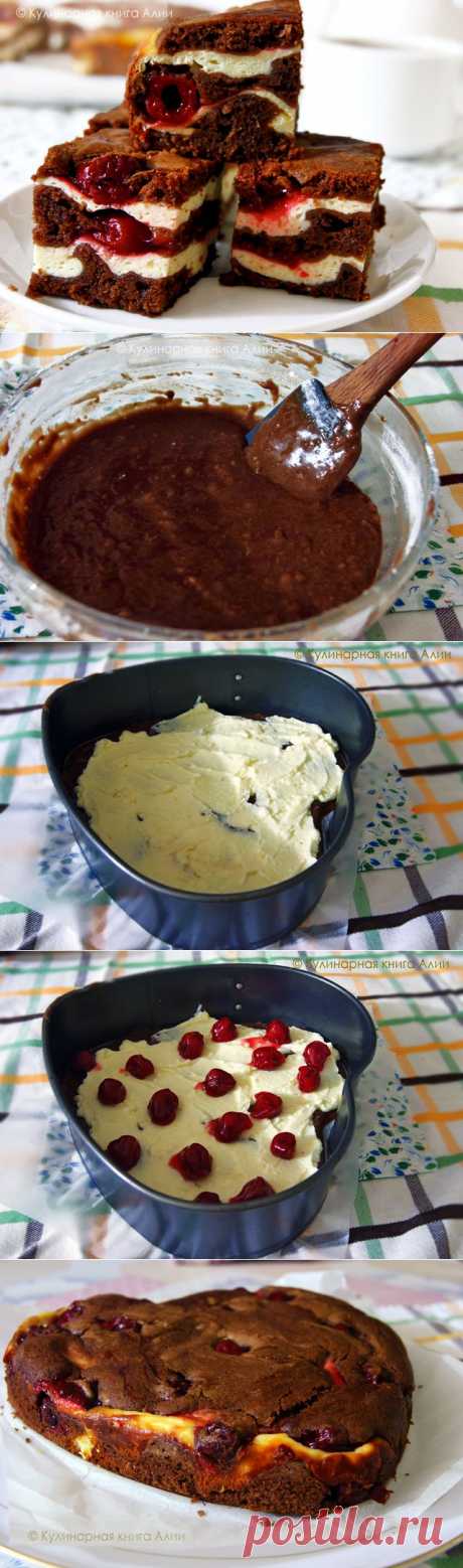 525. Брауни с творогом и вишней