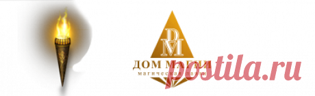 Орхидея-магический цветок, дарящий избавление от одиночества