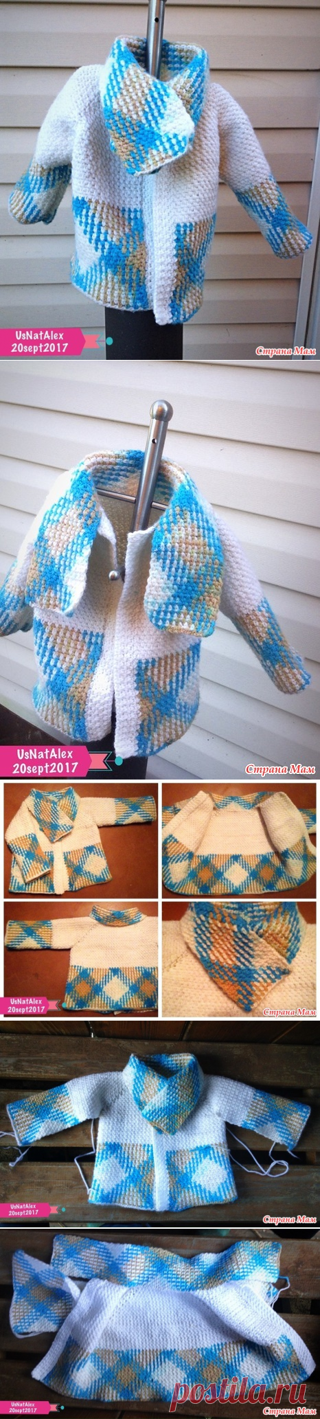 Color pooling - пулинг: жакет для малыша - Вязание - Страна Мам