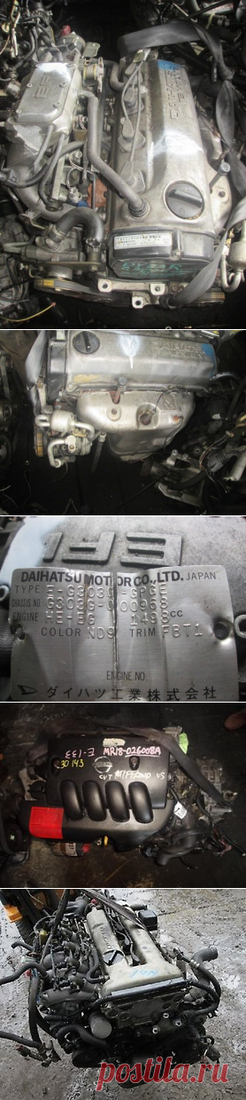 Контрактный двигатель HE-EG 2wd в сборе Daihatsu Pyzar, G303G - Продажа автозапчастей в Томске