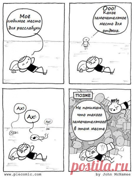 Cartoon Network