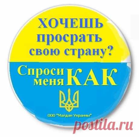Замечательная картинка, просто загляденье!