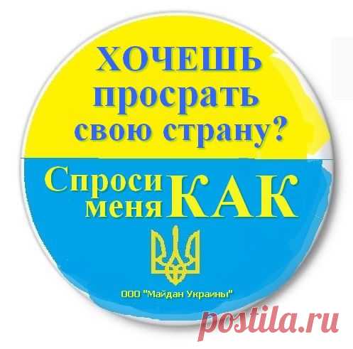 Замечательная картинка, просто загляденье!